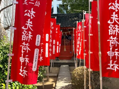 松先稲荷神社境内