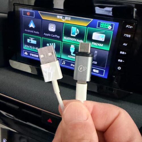 Lightning to USB-C変換