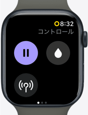 Apple Watch NRC