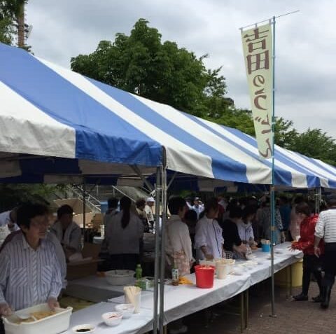 吉田のうどん